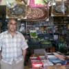 Moustafa