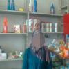 Noujoud