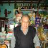 Aníbal