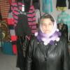 Shalale