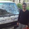Ghanem