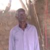 Ibrahim