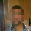 Ayman