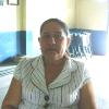 Ofelia Ines