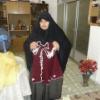 Ibtisam