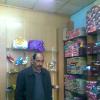 Tayseer