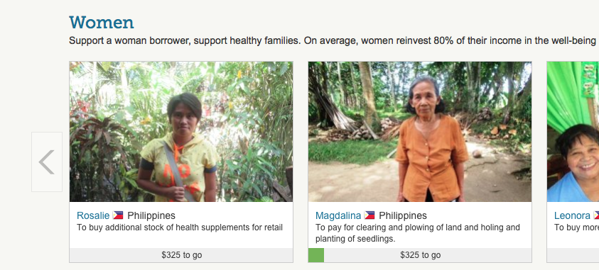 Introducing a New, Improved Way to Find Loans