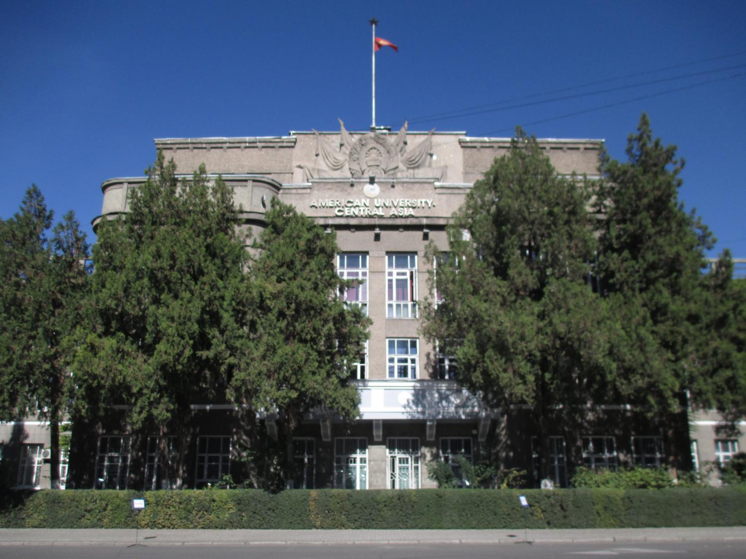 Bishkek, Kyrgyzstan – A Day in the Life of a Kiva Fellow