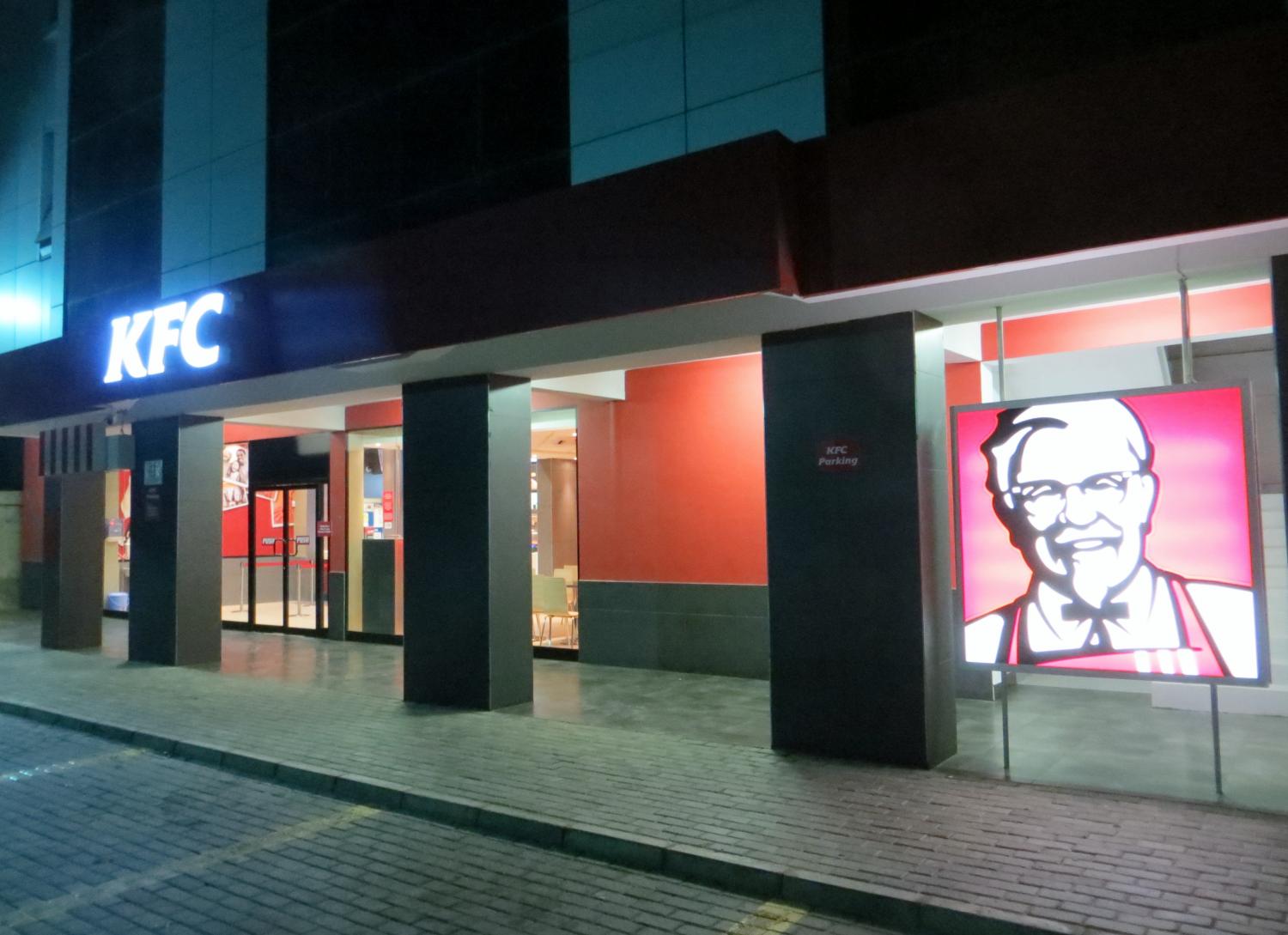 Kentucky Girl Travels All the Way to Tanzania to Try ….KFC ???