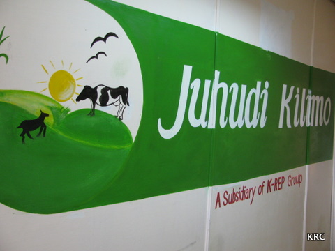 It’s a Whole New World…