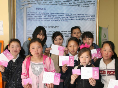 Kiva Scholar: Designing effective financial education programs