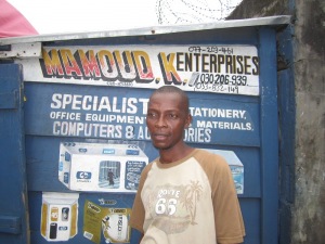 The Donut Hole Conundrum + Mamoud’s Story