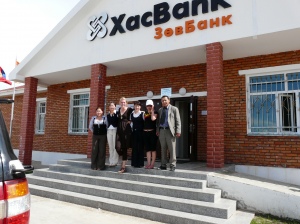 What Happens When an MFI Grows Up?