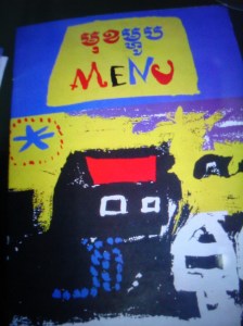 First Day as a Kiva Fellow in Cambodia