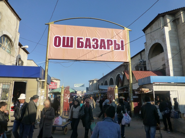 A walk through Osh Bazaar