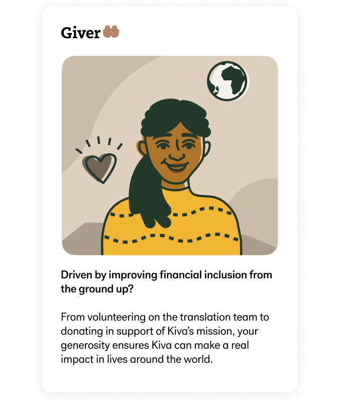 Giver card - Kiva
