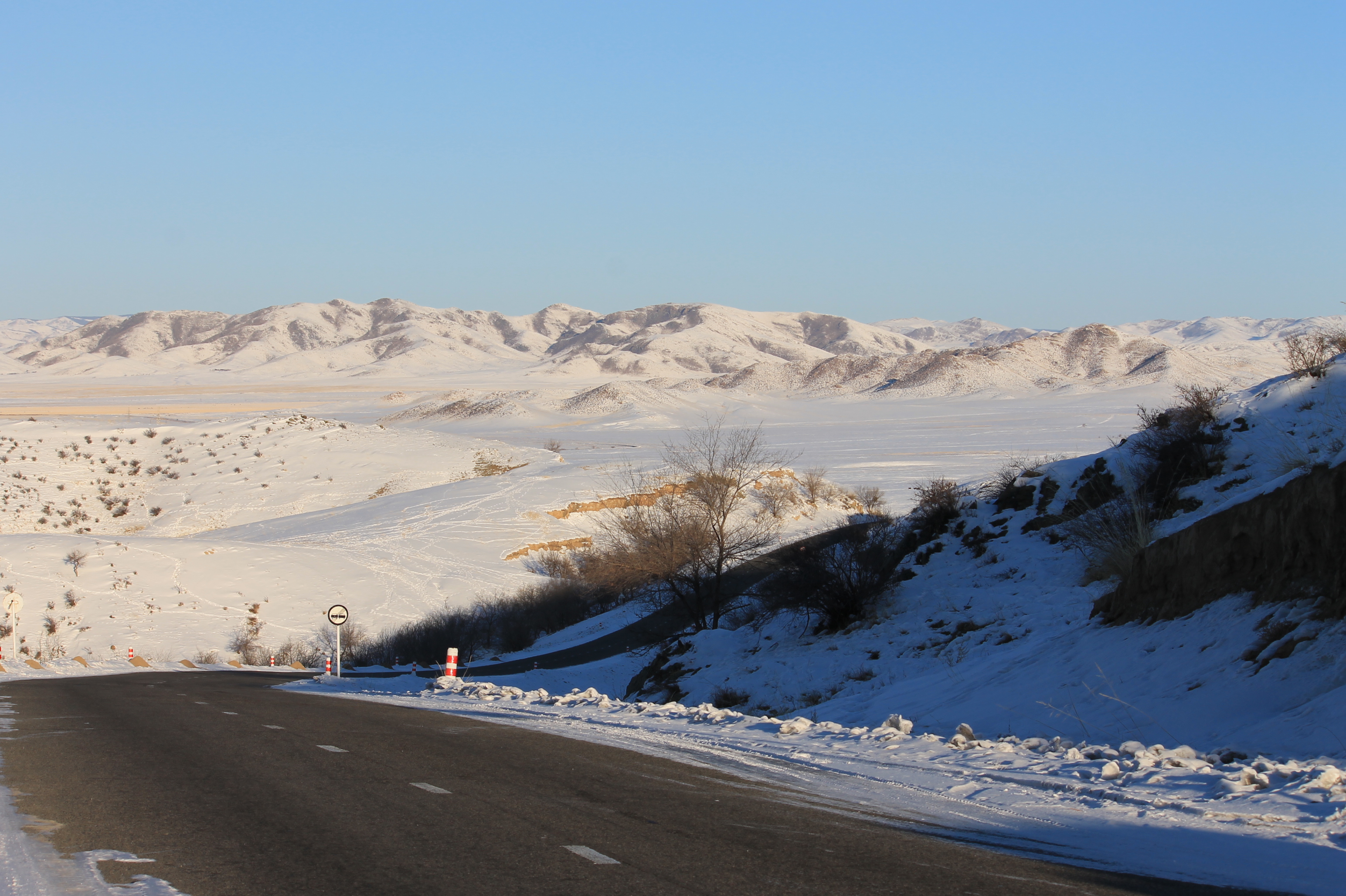 Mongolia Through the Senses