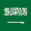 saudi Arabia muslims