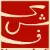 Kashf Foundation