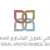 National Microfinance Bank