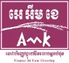 AMK (Angkor Microfinance Kampuchea)