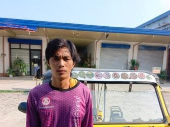 Photo of Arvin