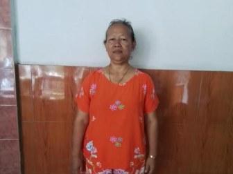 Photo of Amini