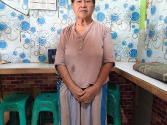Photo of Mardianah