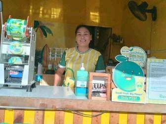 Photo of Merry Chris