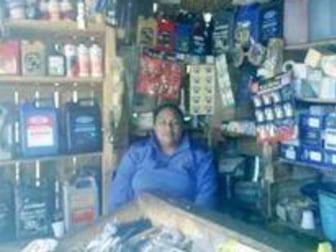 Photo of Fanjanirina